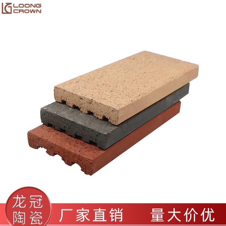 陶土砖