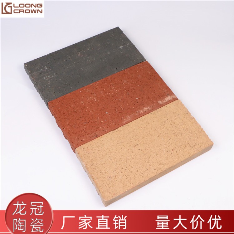 陶土砖