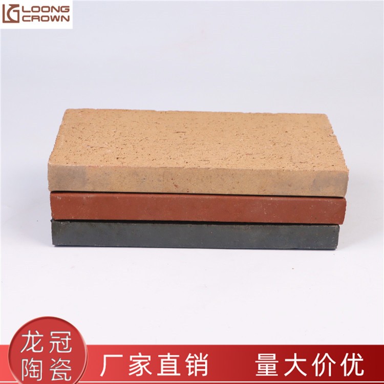 陶土砖