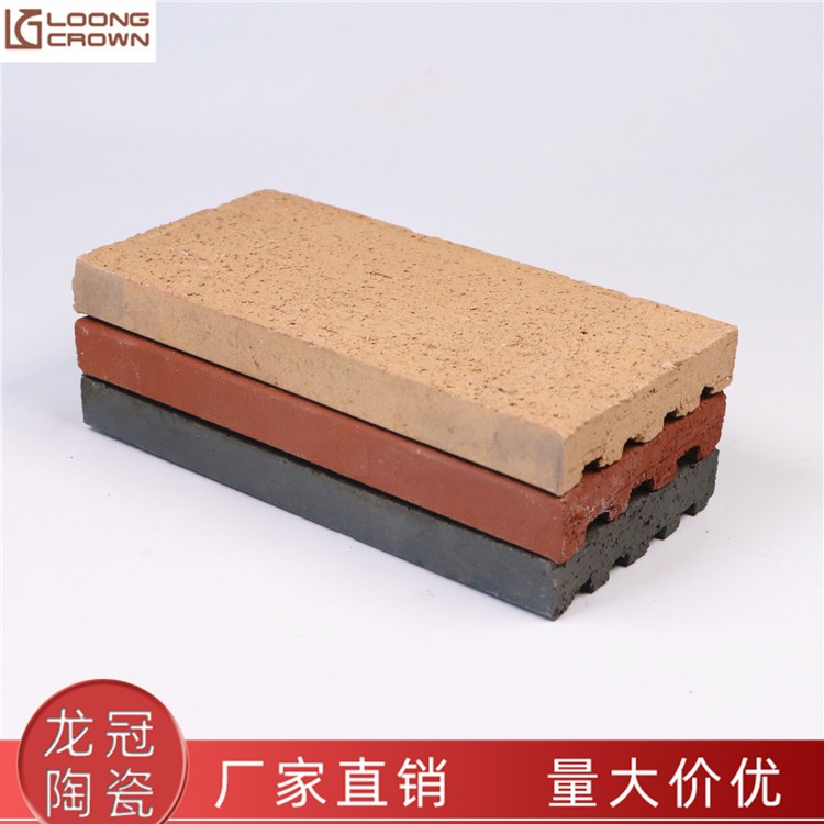 陶土砖
