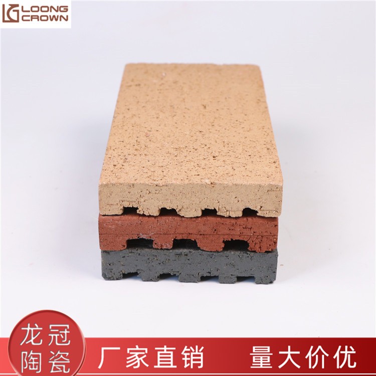 陶土砖