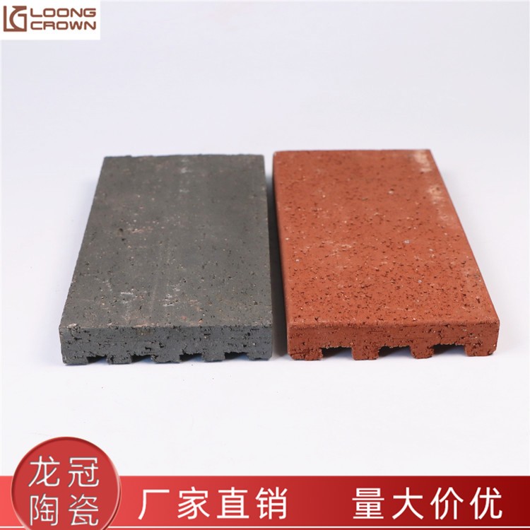 陶土砖