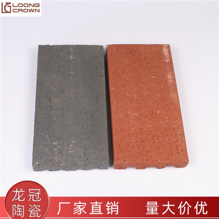 陶土砖