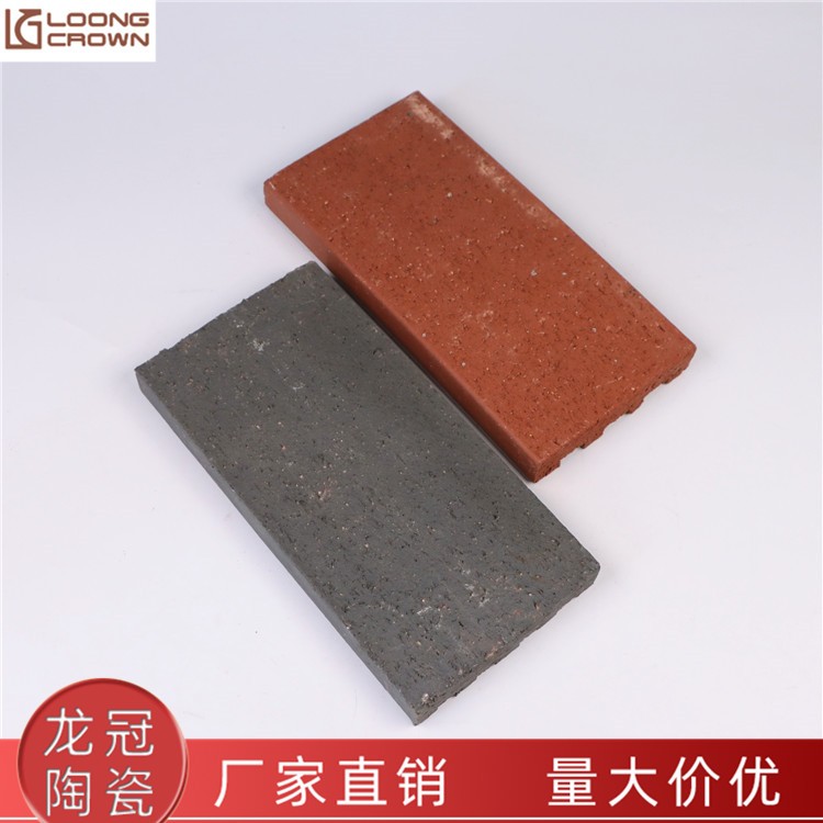 陶土砖