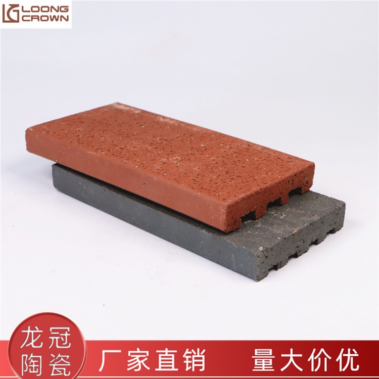 陶土砖