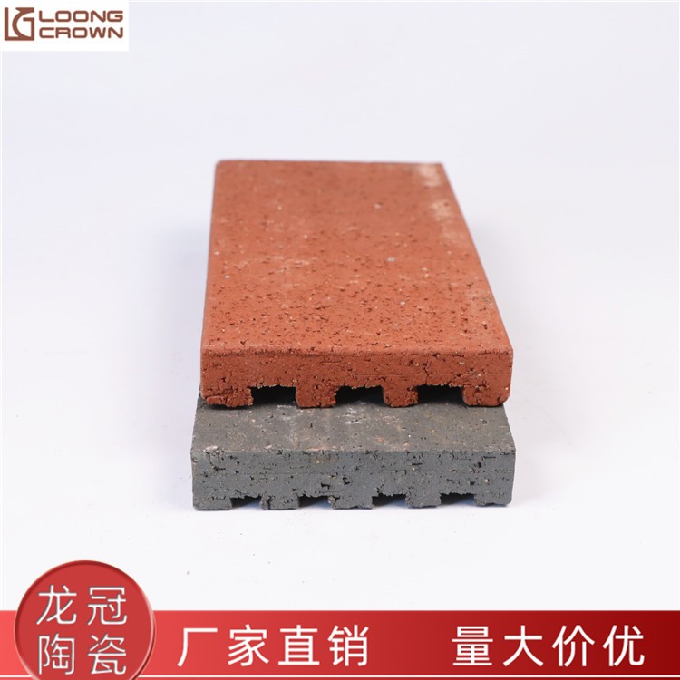 陶土砖