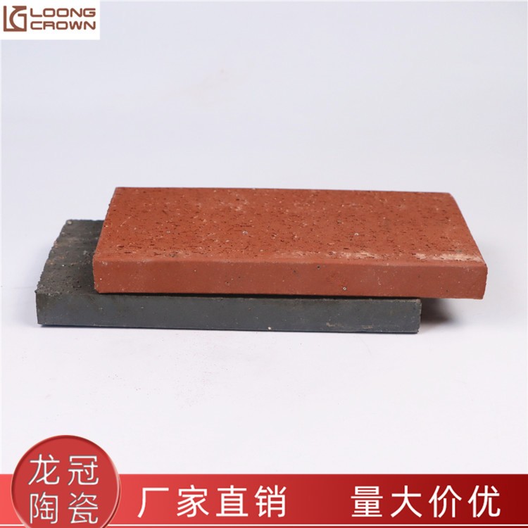 陶土砖