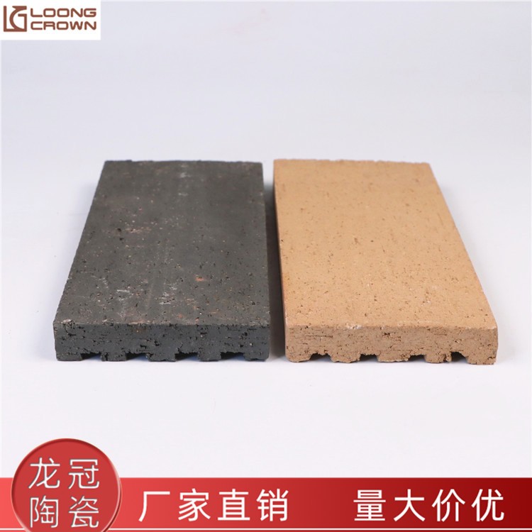 陶土砖