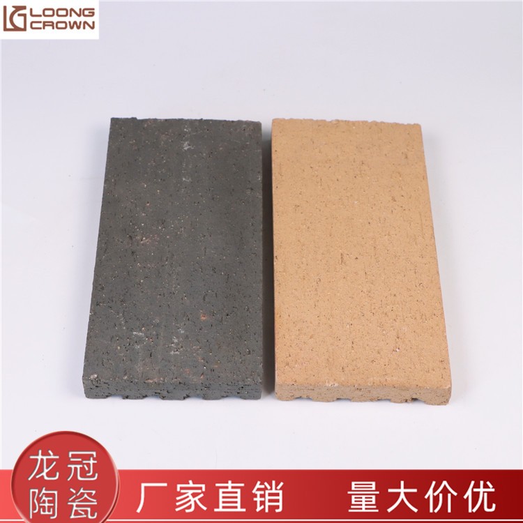 陶土砖
