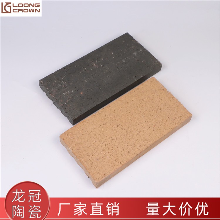 陶土砖