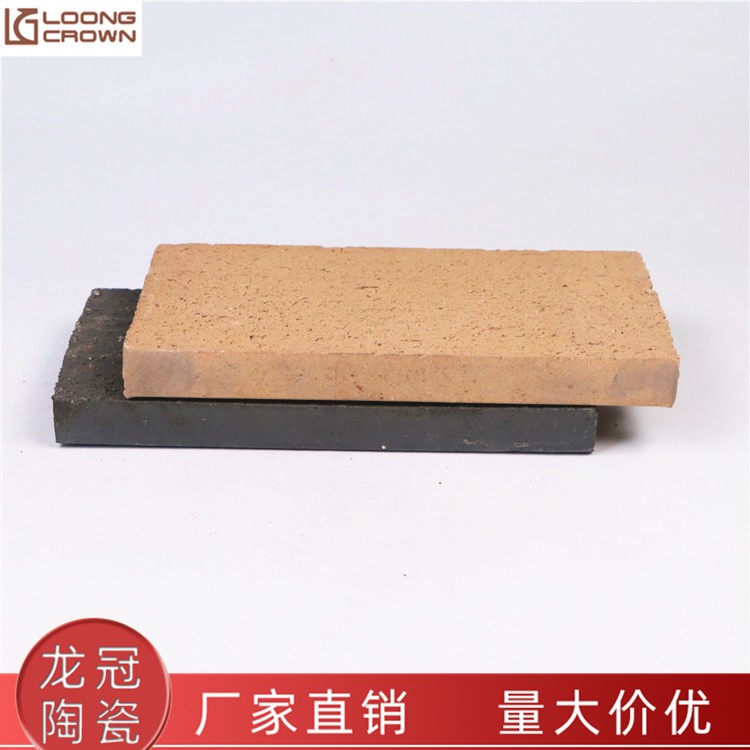 陶土砖