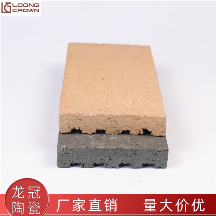 陶土砖