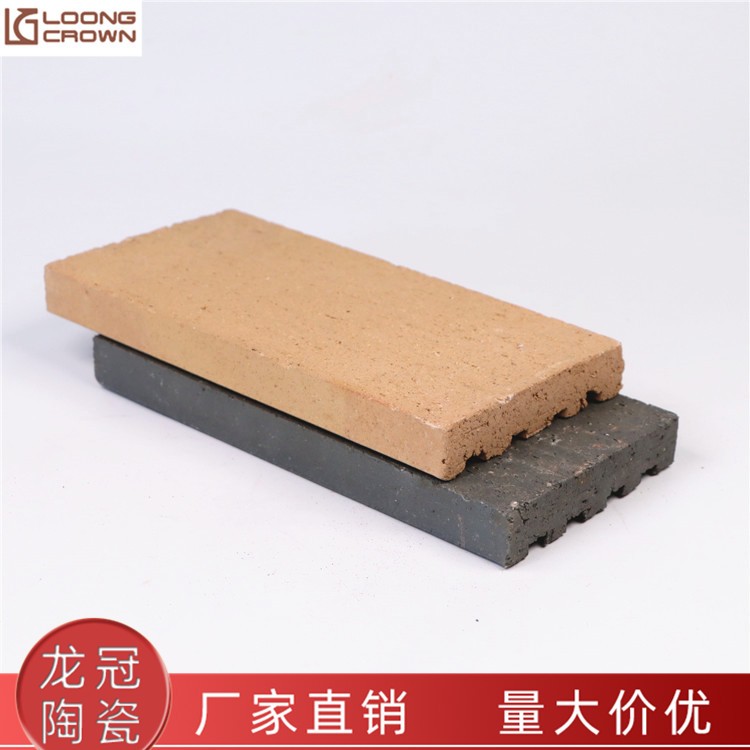 陶土砖