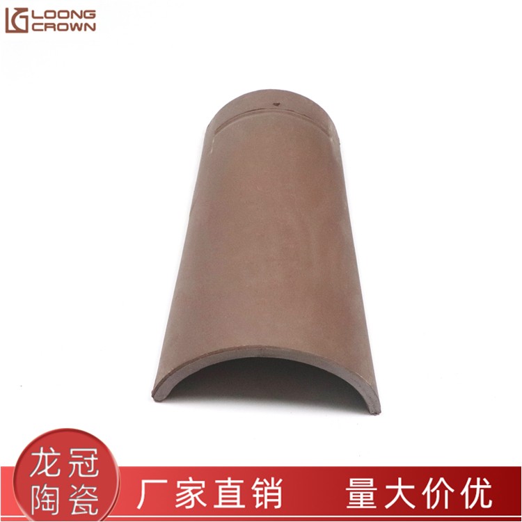 西班牙瓦